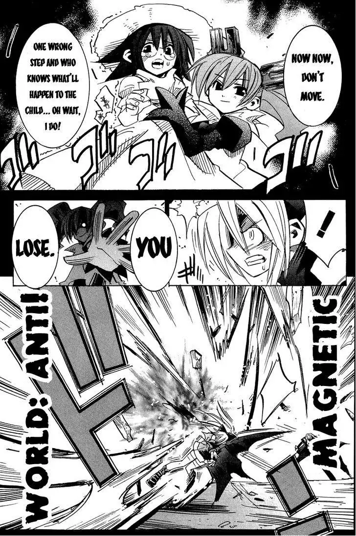 Needless 0 Chapter 2 55